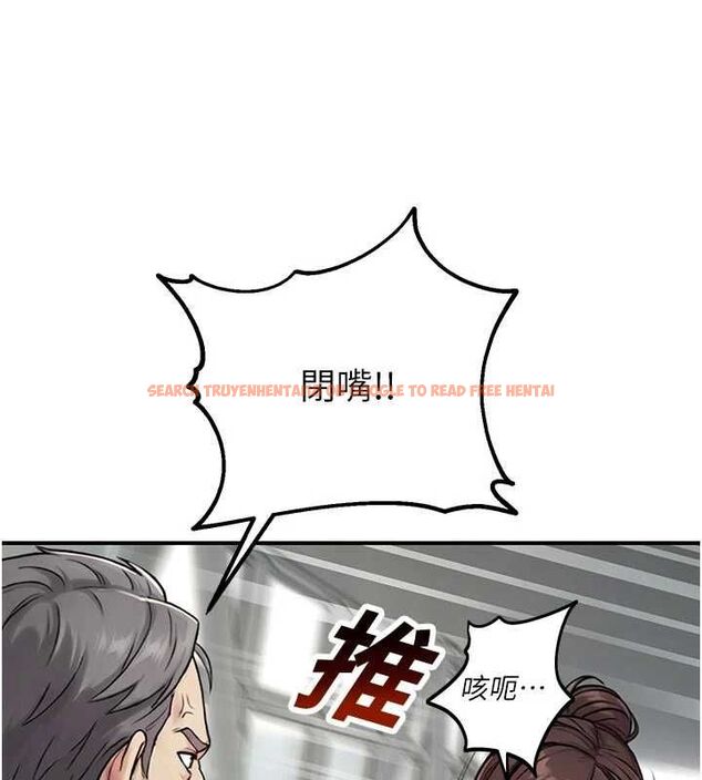查看漫画校園禁播角落 - 第40話-先過我們三個這一關 - sayhentaiz.net中的4659350图片 查看漫画校園禁播角落 - 第40話-先過我們三個這一關 - sayhentaiz.net中的4659350图片