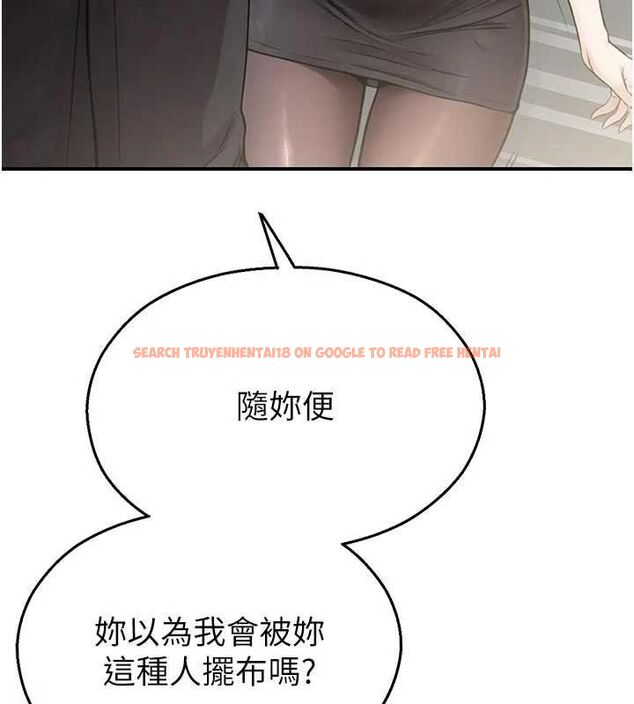 查看漫画校園禁播角落 - 第40話-先過我們三個這一關 - sayhentaiz.net中的4659352图片 查看漫画校園禁播角落 - 第40話-先過我們三個這一關 - sayhentaiz.net中的4659352图片