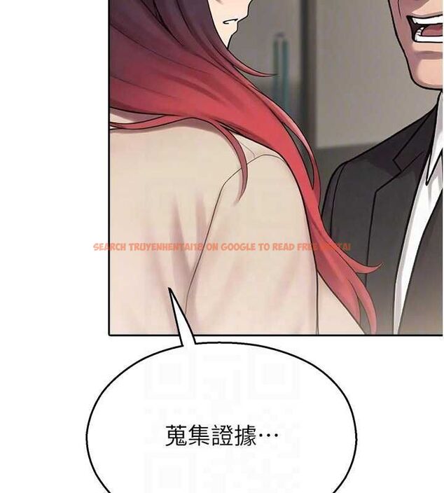 查看漫画校園禁播角落 - 第40話-先過我們三個這一關 - sayhentaiz.net中的4659366图片 查看漫画校園禁播角落 - 第40話-先過我們三個這一關 - sayhentaiz.net中的4659366图片
