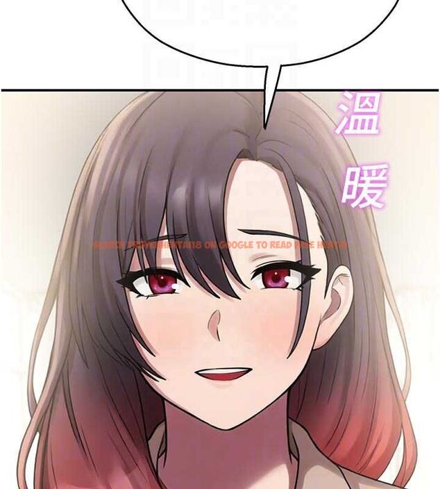 查看漫画校園禁播角落 - 第40話-先過我們三個這一關 - sayhentaiz.net中的4659368图片 查看漫画校園禁播角落 - 第40話-先過我們三個這一關 - sayhentaiz.net中的4659368图片