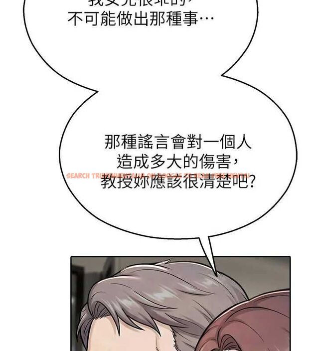 查看漫画校園禁播角落 - 第40話-先過我們三個這一關 - sayhentaiz.net中的4659371图片 查看漫画校園禁播角落 - 第40話-先過我們三個這一關 - sayhentaiz.net中的4659371图片