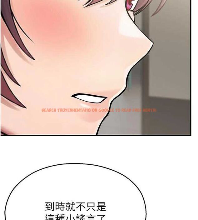 查看漫画校園禁播角落 - 第40話-先過我們三個這一關 - sayhentaiz.net中的4659378图片 查看漫画校園禁播角落 - 第40話-先過我們三個這一關 - sayhentaiz.net中的4659378图片