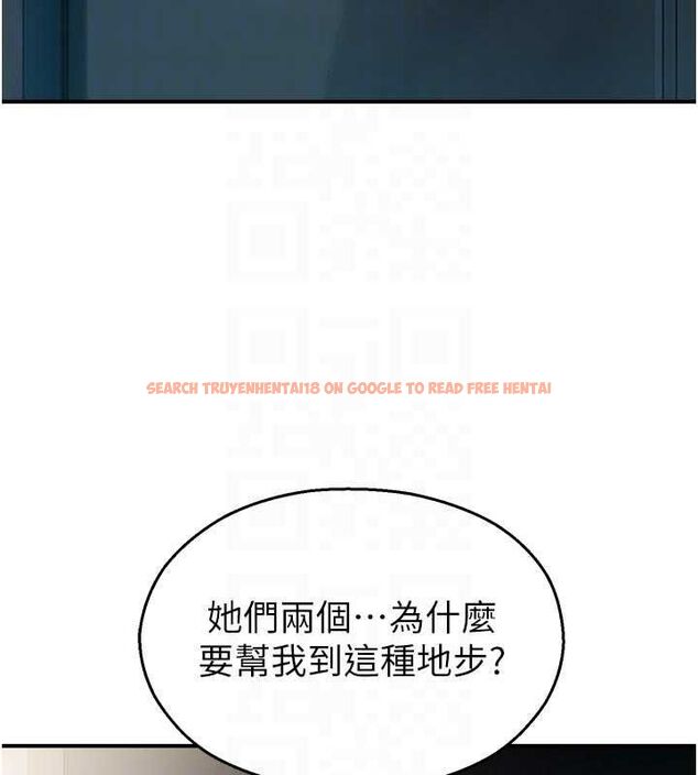 查看漫画校園禁播角落 - 第40話-先過我們三個這一關 - sayhentaiz.net中的4659395图片 查看漫画校園禁播角落 - 第40話-先過我們三個這一關 - sayhentaiz.net中的4659395图片