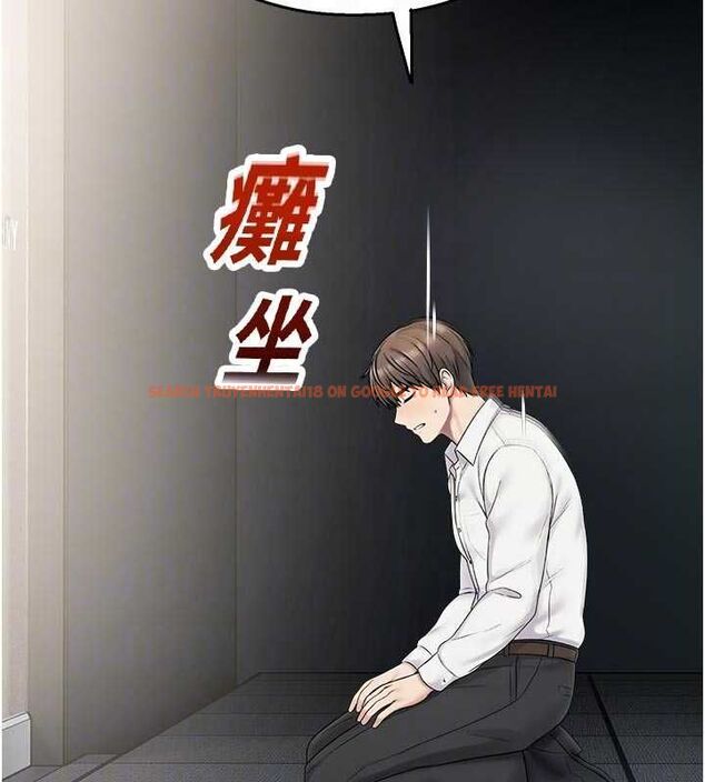 查看漫画校園禁播角落 - 第40話-先過我們三個這一關 - sayhentaiz.net中的4659396图片 查看漫画校園禁播角落 - 第40話-先過我們三個這一關 - sayhentaiz.net中的4659396图片