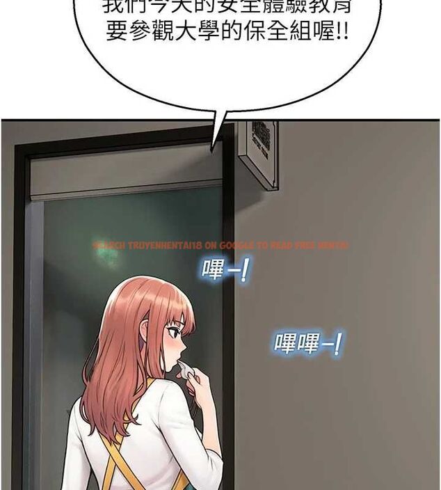 查看漫画校園禁播角落 - 第40話-先過我們三個這一關 - sayhentaiz.net中的4659406图片 查看漫画校園禁播角落 - 第40話-先過我們三個這一關 - sayhentaiz.net中的4659406图片
