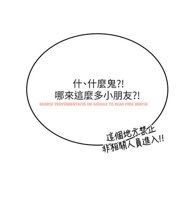 查看漫画校園禁播角落 - 第40話-先過我們三個這一關 - sayhentaiz.net中的4659408图片 查看漫画校園禁播角落 - 第40話-先過我們三個這一關 - sayhentaiz.net中的4659408图片