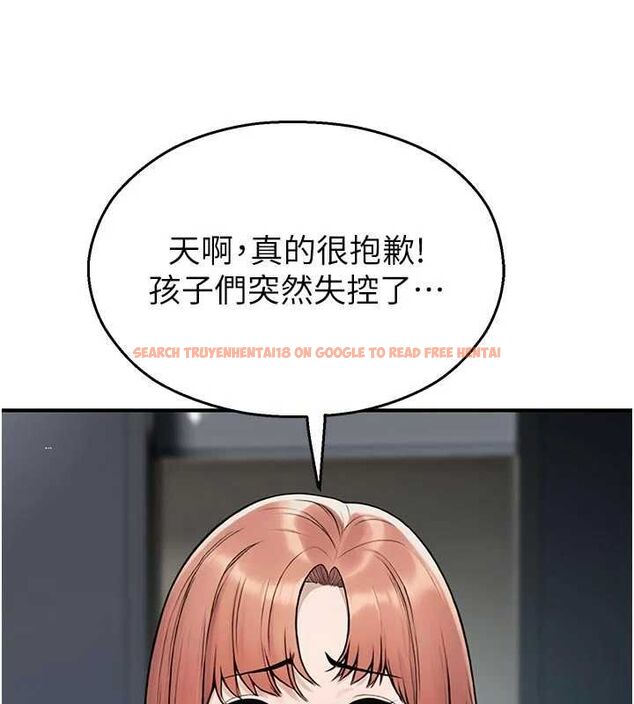 查看漫画校園禁播角落 - 第40話-先過我們三個這一關 - sayhentaiz.net中的4659415图片 查看漫画校園禁播角落 - 第40話-先過我們三個這一關 - sayhentaiz.net中的4659415图片