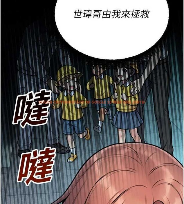 查看漫画校園禁播角落 - 第40話-先過我們三個這一關 - sayhentaiz.net中的4659421图片 查看漫画校園禁播角落 - 第40話-先過我們三個這一關 - sayhentaiz.net中的4659421图片