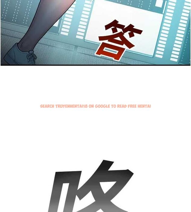 查看漫画校園禁播角落 - 第40話-先過我們三個這一關 - sayhentaiz.net中的4659430图片 查看漫画校園禁播角落 - 第40話-先過我們三個這一關 - sayhentaiz.net中的4659430图片