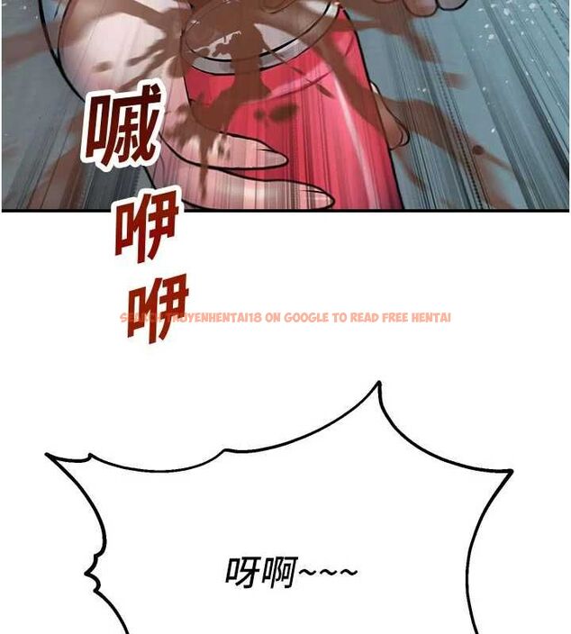 查看漫画校園禁播角落 - 第40話-先過我們三個這一關 - sayhentaiz.net中的4659433图片 查看漫画校園禁播角落 - 第40話-先過我們三個這一關 - sayhentaiz.net中的4659433图片
