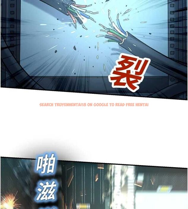 查看漫画校園禁播角落 - 第40話-先過我們三個這一關 - sayhentaiz.net中的4659441图片 查看漫画校園禁播角落 - 第40話-先過我們三個這一關 - sayhentaiz.net中的4659441图片