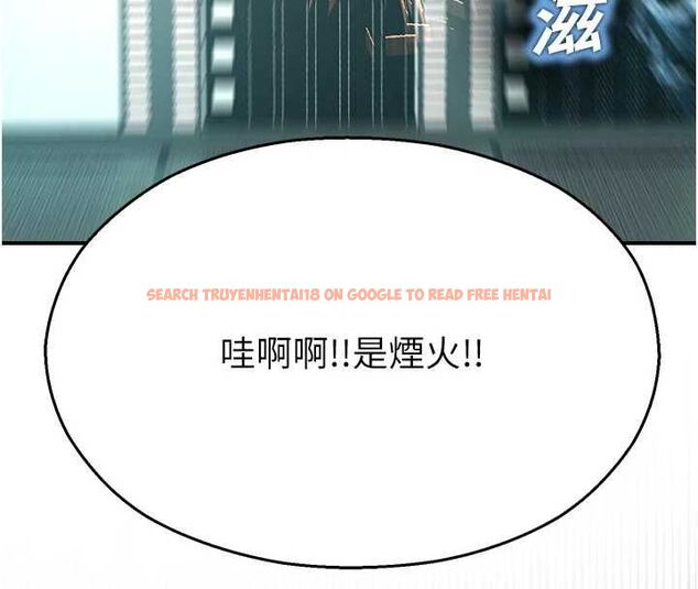 查看漫画校園禁播角落 - 第40話-先過我們三個這一關 - sayhentaiz.net中的4659443图片 查看漫画校園禁播角落 - 第40話-先過我們三個這一關 - sayhentaiz.net中的4659443图片