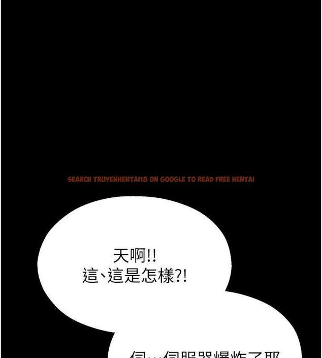 查看漫画校園禁播角落 - 第40話-先過我們三個這一關 - sayhentaiz.net中的4659445图片 查看漫画校園禁播角落 - 第40話-先過我們三個這一關 - sayhentaiz.net中的4659445图片