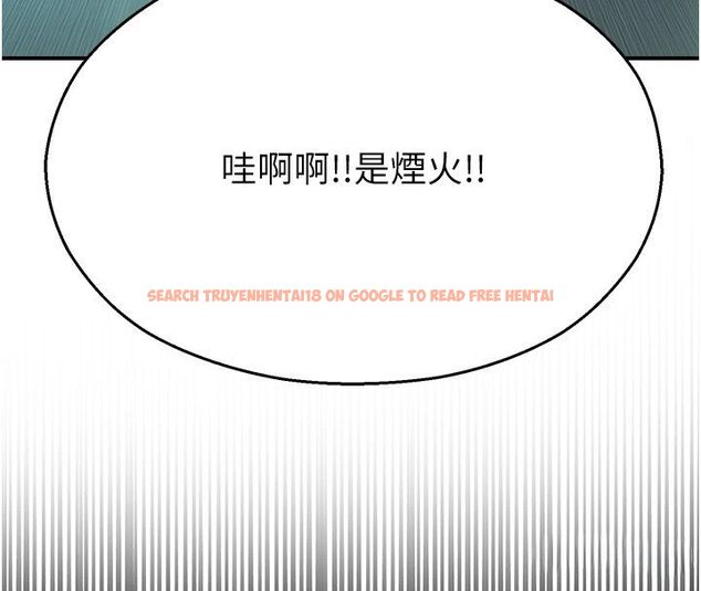 查看漫画校園禁播角落 - 第41話-用妳的身體贖罪吧 - sayhentaiz.net中的4680214图片