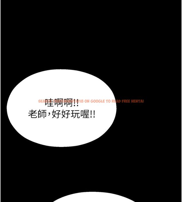 查看漫画校園禁播角落 - 第41話-用妳的身體贖罪吧 - sayhentaiz.net中的4680217图片