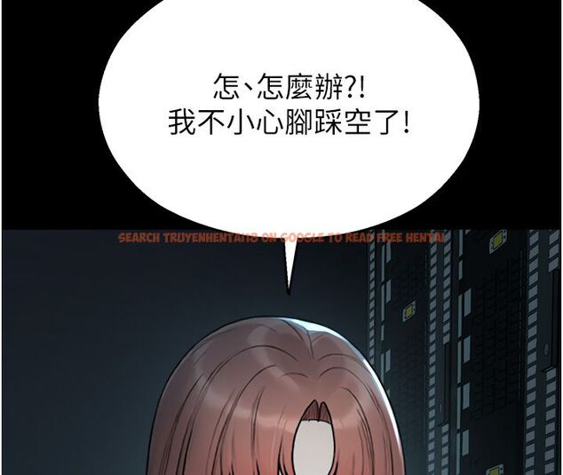 查看漫画校園禁播角落 - 第41話-用妳的身體贖罪吧 - sayhentaiz.net中的4680218图片