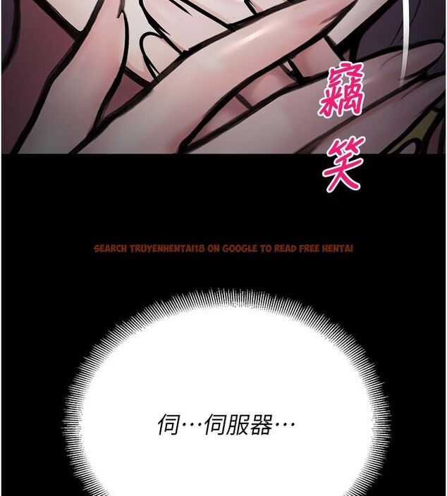查看漫画校園禁播角落 - 第41話-用妳的身體贖罪吧 - sayhentaiz.net中的4680223图片