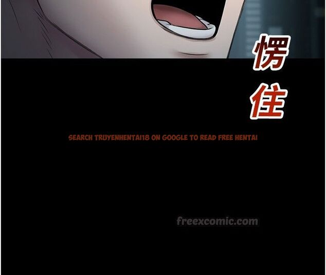 查看漫画校園禁播角落 - 第41話-用妳的身體贖罪吧 - sayhentaiz.net中的4680225图片