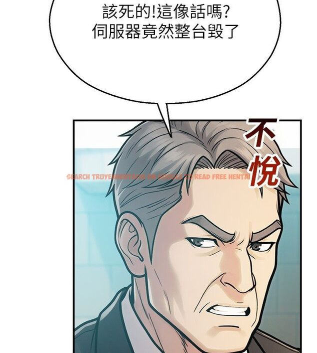 查看漫画校園禁播角落 - 第41話-用妳的身體贖罪吧 - sayhentaiz.net中的4680235图片