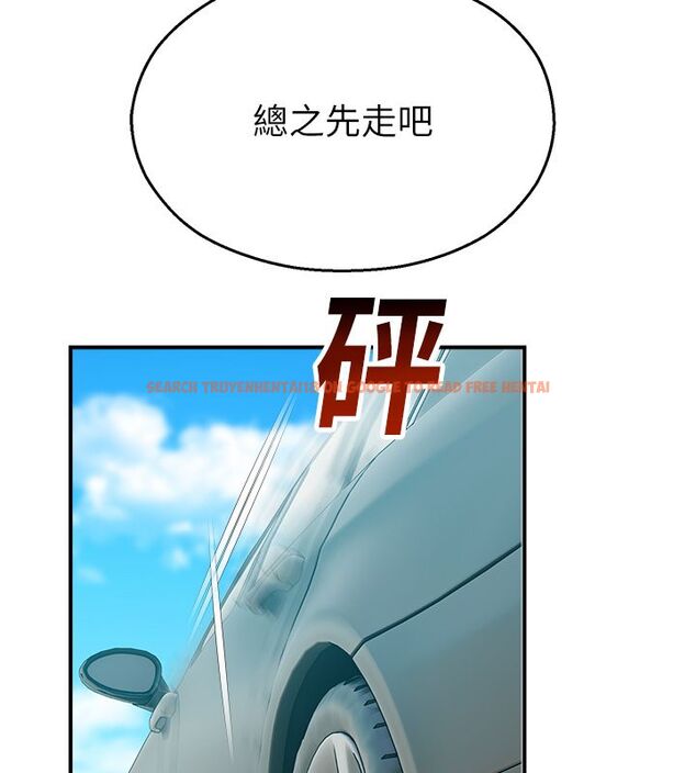 查看漫画校園禁播角落 - 第41話-用妳的身體贖罪吧 - sayhentaiz.net中的4680237图片