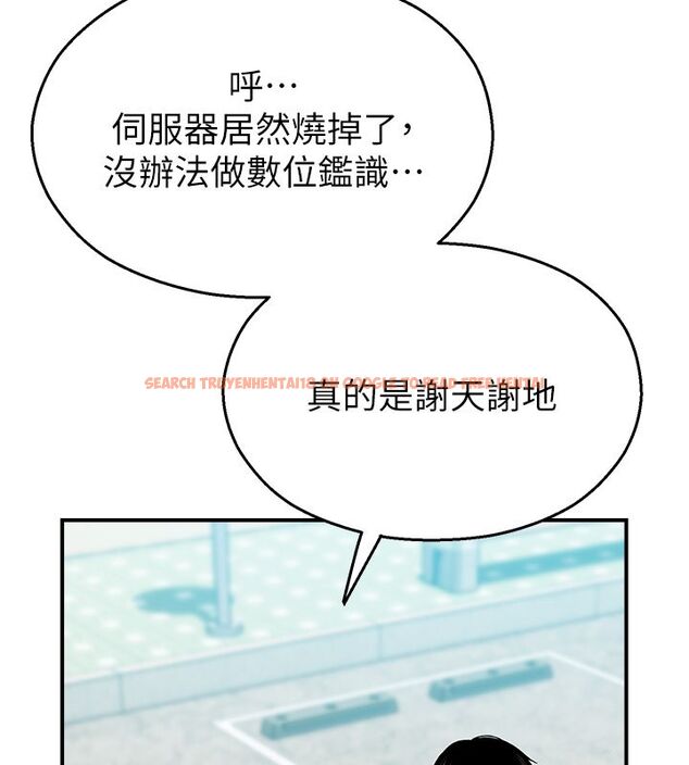 查看漫画校園禁播角落 - 第41話-用妳的身體贖罪吧 - sayhentaiz.net中的4680241图片