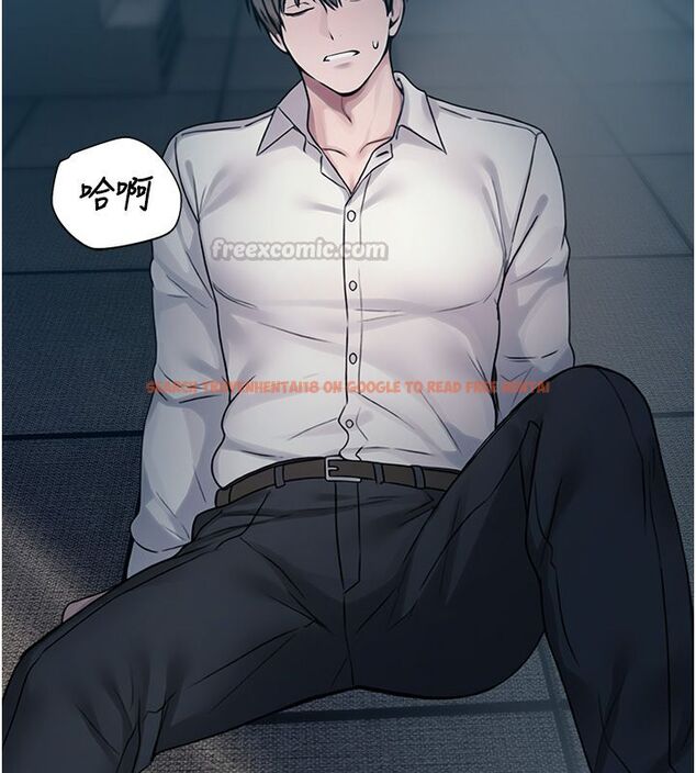 查看漫画校園禁播角落 - 第41話-用妳的身體贖罪吧 - sayhentaiz.net中的4680255图片