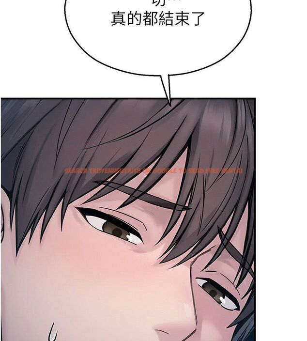 查看漫画校園禁播角落 - 第41話-用妳的身體贖罪吧 - sayhentaiz.net中的4680257图片