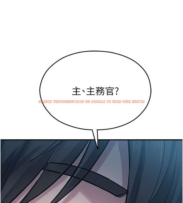 查看漫画校園禁播角落 - 第41話-用妳的身體贖罪吧 - sayhentaiz.net中的4680264图片