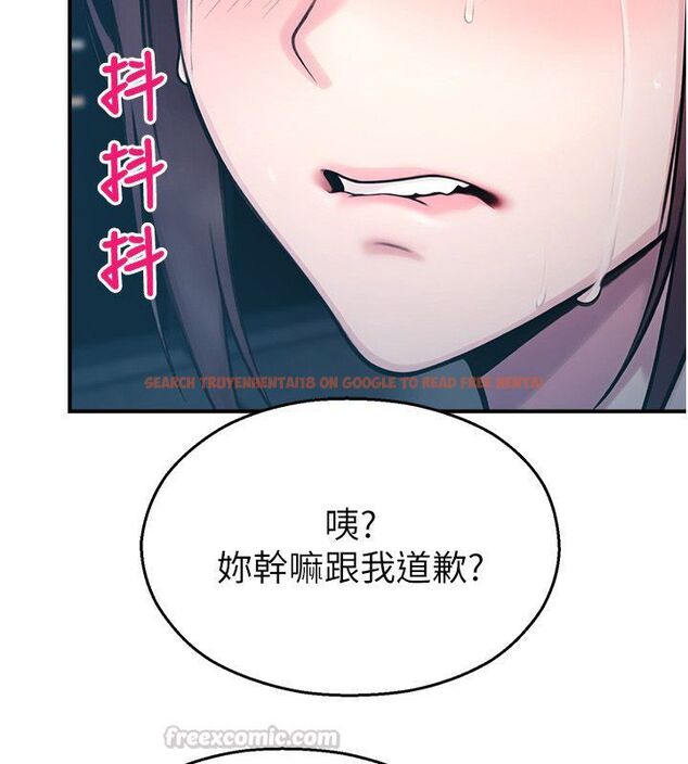 查看漫画校園禁播角落 - 第41話-用妳的身體贖罪吧 - sayhentaiz.net中的4680270图片
