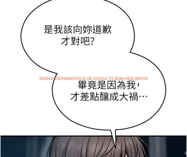 查看漫画校園禁播角落 - 第41話-用妳的身體贖罪吧 - sayhentaiz.net中的4680271图片