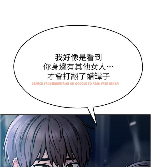 查看漫画校園禁播角落 - 第41話-用妳的身體贖罪吧 - sayhentaiz.net中的4680290图片