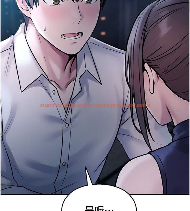 查看漫画校園禁播角落 - 第41話-用妳的身體贖罪吧 - sayhentaiz.net中的4680291图片