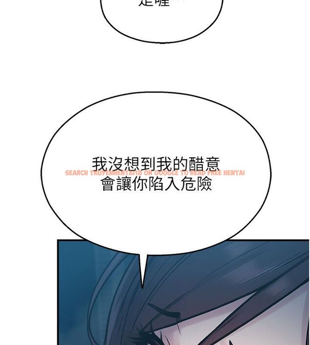 查看漫画校園禁播角落 - 第41話-用妳的身體贖罪吧 - sayhentaiz.net中的4680292图片