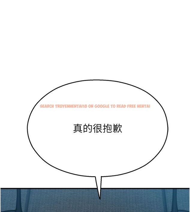 查看漫画校園禁播角落 - 第41話-用妳的身體贖罪吧 - sayhentaiz.net中的4680294图片