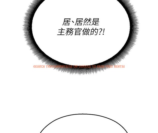查看漫画校園禁播角落 - 第41話-用妳的身體贖罪吧 - sayhentaiz.net中的4680297图片