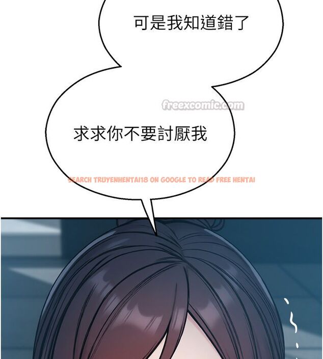 查看漫画校園禁播角落 - 第41話-用妳的身體贖罪吧 - sayhentaiz.net中的4680300图片