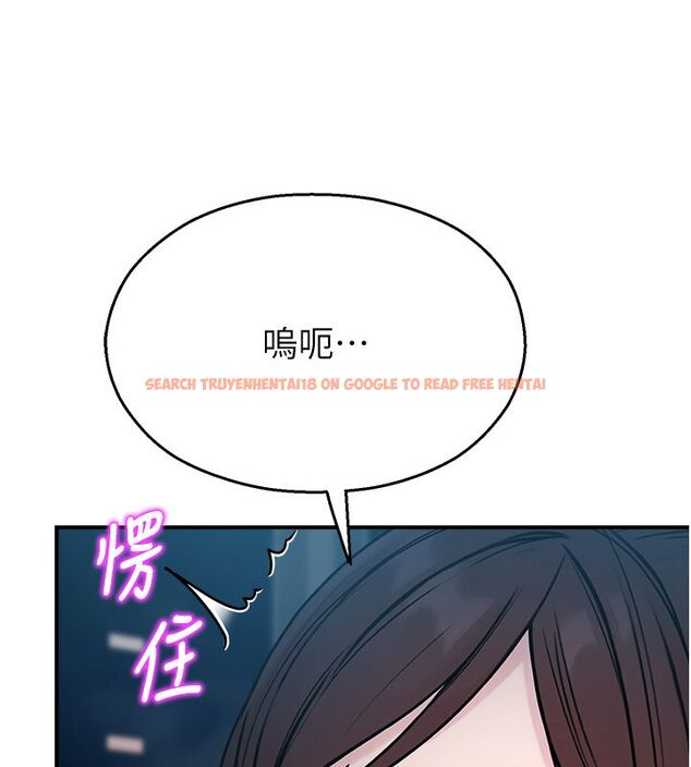 查看漫画校園禁播角落 - 第41話-用妳的身體贖罪吧 - sayhentaiz.net中的4680304图片