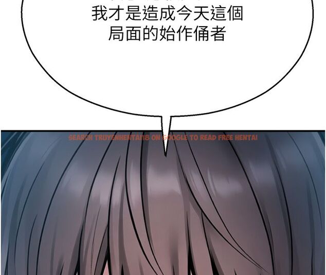 查看漫画校園禁播角落 - 第41話-用妳的身體贖罪吧 - sayhentaiz.net中的4680307图片