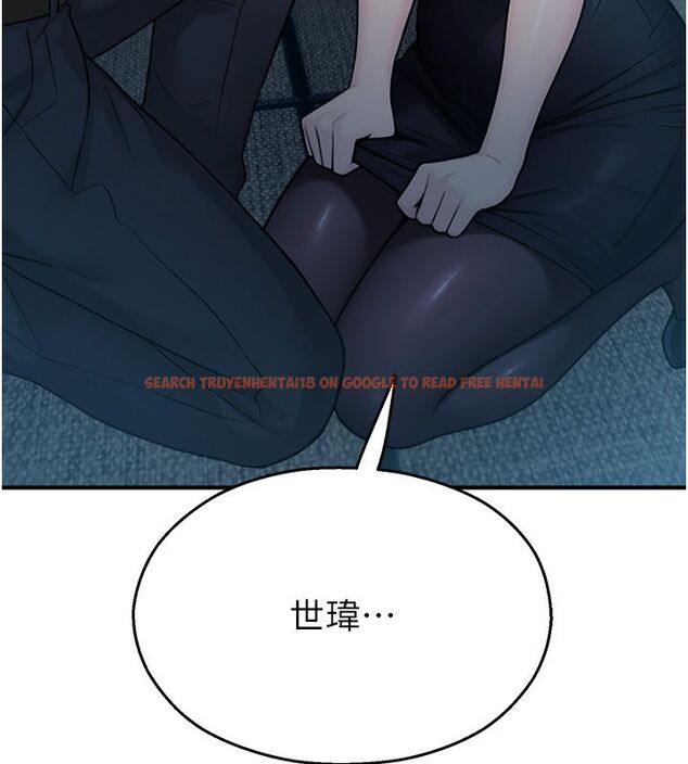 查看漫画校園禁播角落 - 第41話-用妳的身體贖罪吧 - sayhentaiz.net中的4680316图片