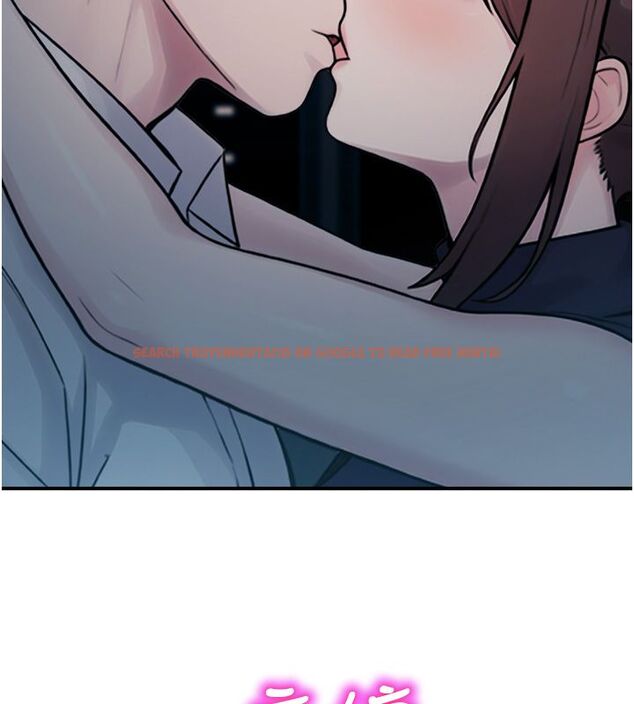 查看漫画校園禁播角落 - 第41話-用妳的身體贖罪吧 - sayhentaiz.net中的4680320图片