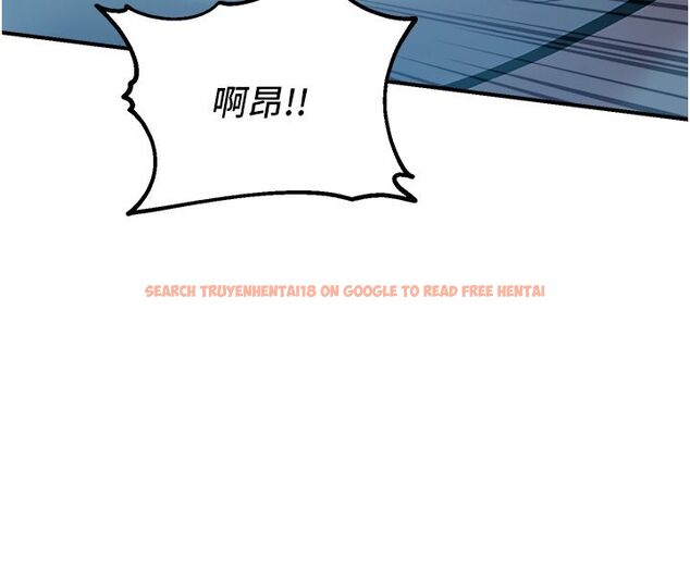 查看漫画校園禁播角落 - 第41話-用妳的身體贖罪吧 - sayhentaiz.net中的4680341图片