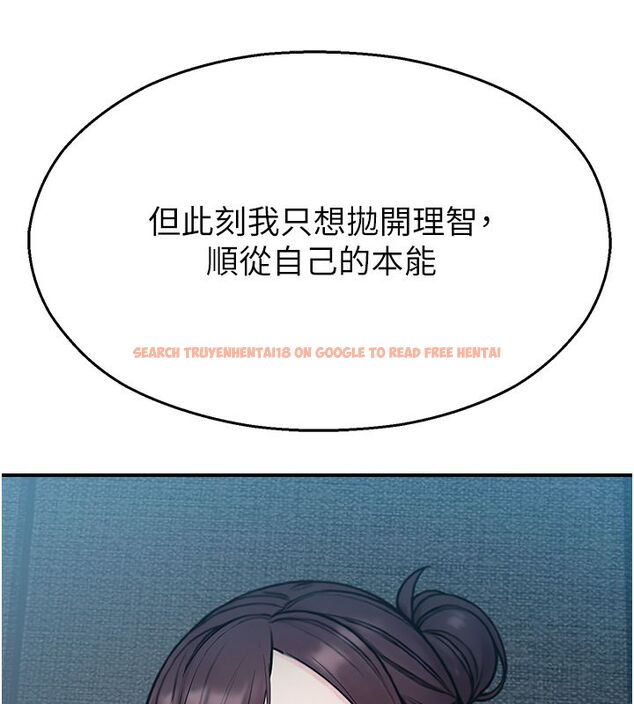 查看漫画校園禁播角落 - 第41話-用妳的身體贖罪吧 - sayhentaiz.net中的4680342图片
