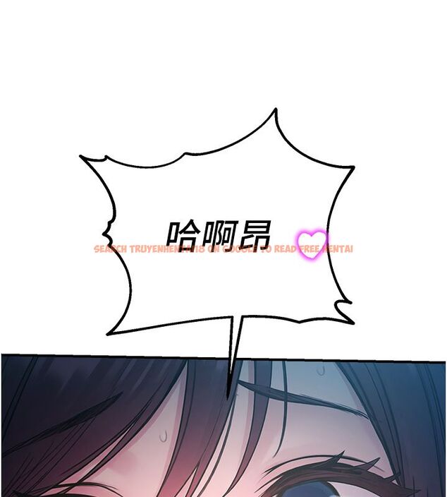 查看漫画校園禁播角落 - 第41話-用妳的身體贖罪吧 - sayhentaiz.net中的4680353图片