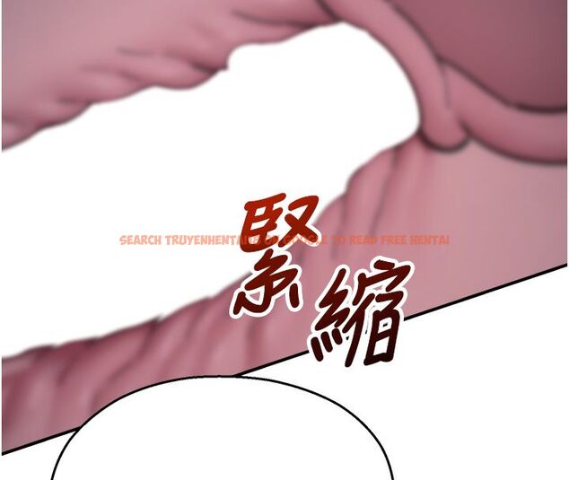 查看漫画校園禁播角落 - 第41話-用妳的身體贖罪吧 - sayhentaiz.net中的4680355图片