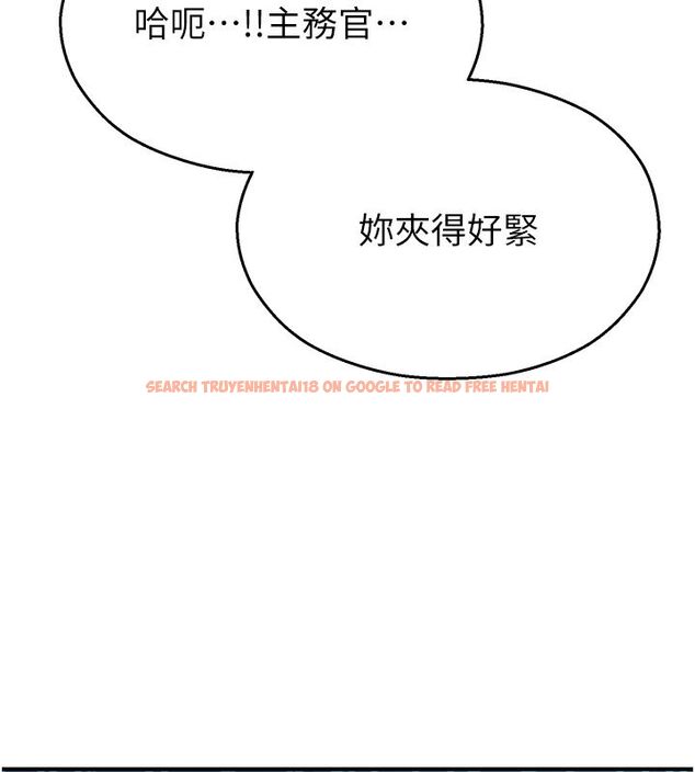 查看漫画校園禁播角落 - 第41話-用妳的身體贖罪吧 - sayhentaiz.net中的4680356图片