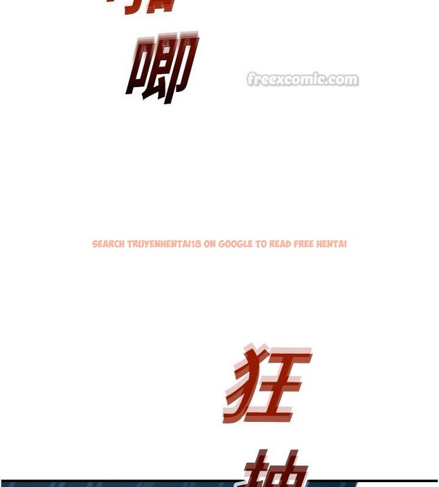 查看漫画校園禁播角落 - 第41話-用妳的身體贖罪吧 - sayhentaiz.net中的4680375图片