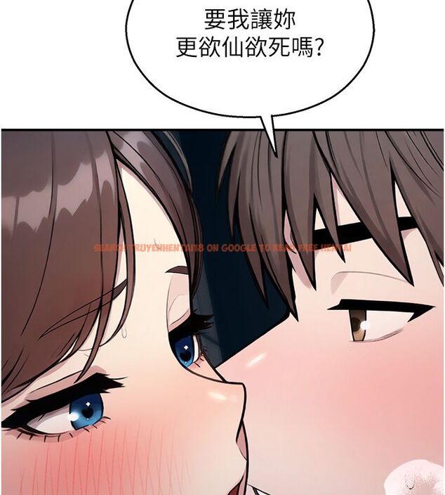查看漫画校園禁播角落 - 第41話-用妳的身體贖罪吧 - sayhentaiz.net中的4680378图片