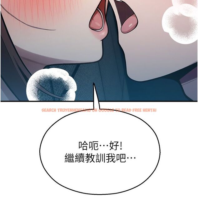 查看漫画校園禁播角落 - 第41話-用妳的身體贖罪吧 - sayhentaiz.net中的4680379图片