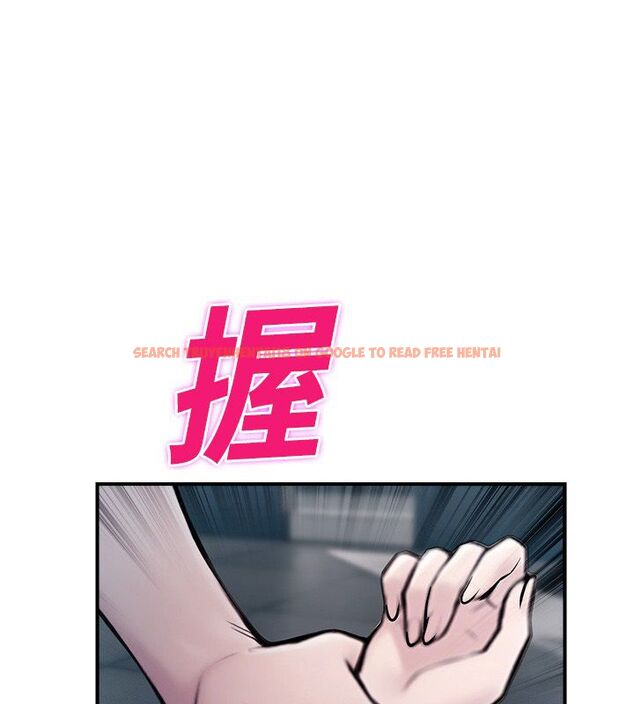 查看漫画校園禁播角落 - 第41話-用妳的身體贖罪吧 - sayhentaiz.net中的4680382图片
