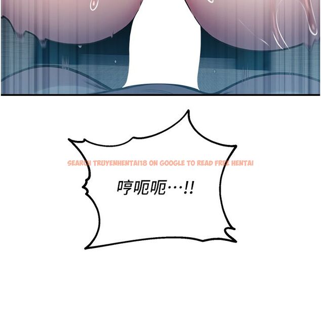 查看漫画校園禁播角落 - 第41話-用妳的身體贖罪吧 - sayhentaiz.net中的4680392图片
